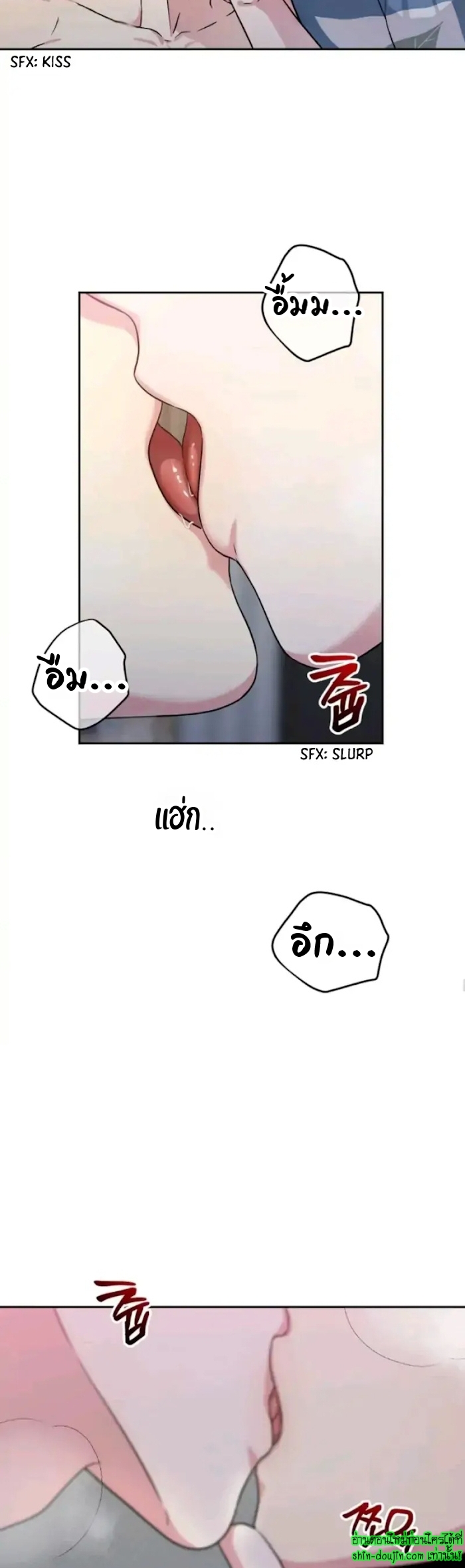 Three Dive EP 4